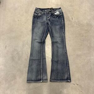 Y2K Dark‎ Wash Flared Wide Leg Fall Essential Bootcut Jeans